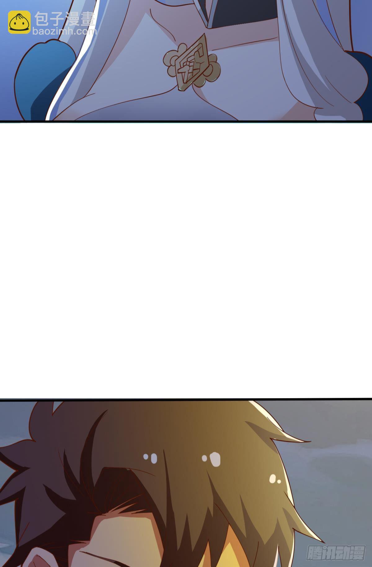 奇怪的cp组成了(1/2)-第53话