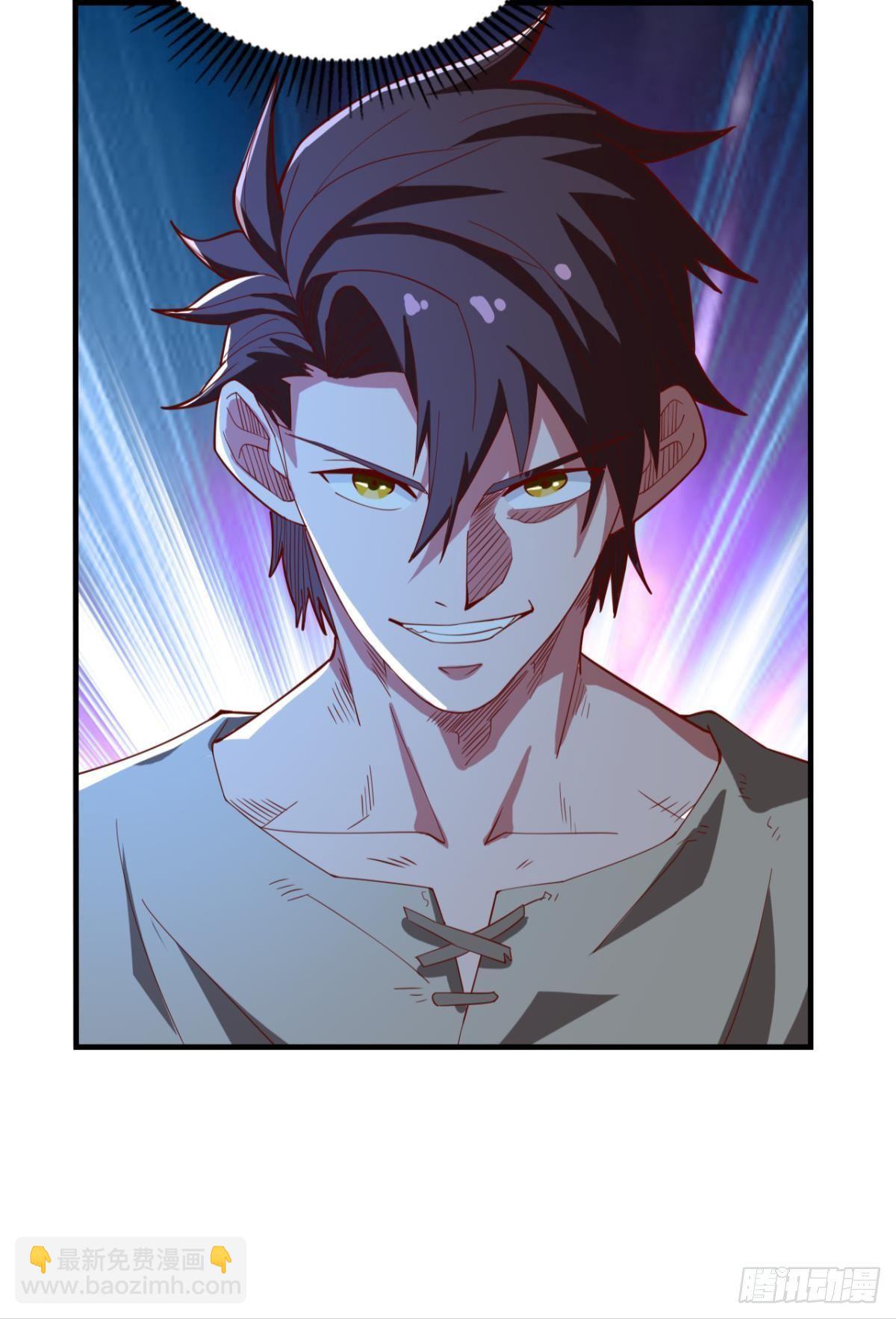 奇怪的cp组成了(1/2)-第53话