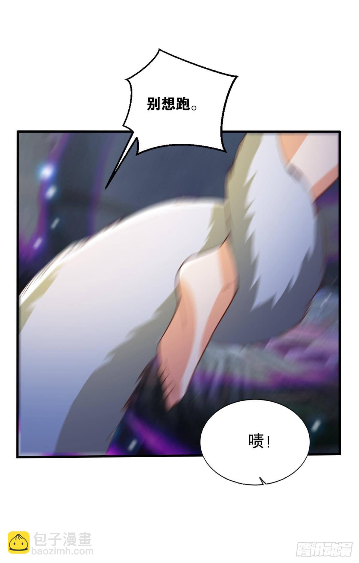 奇怪的cp组成了(1/2)-第53话