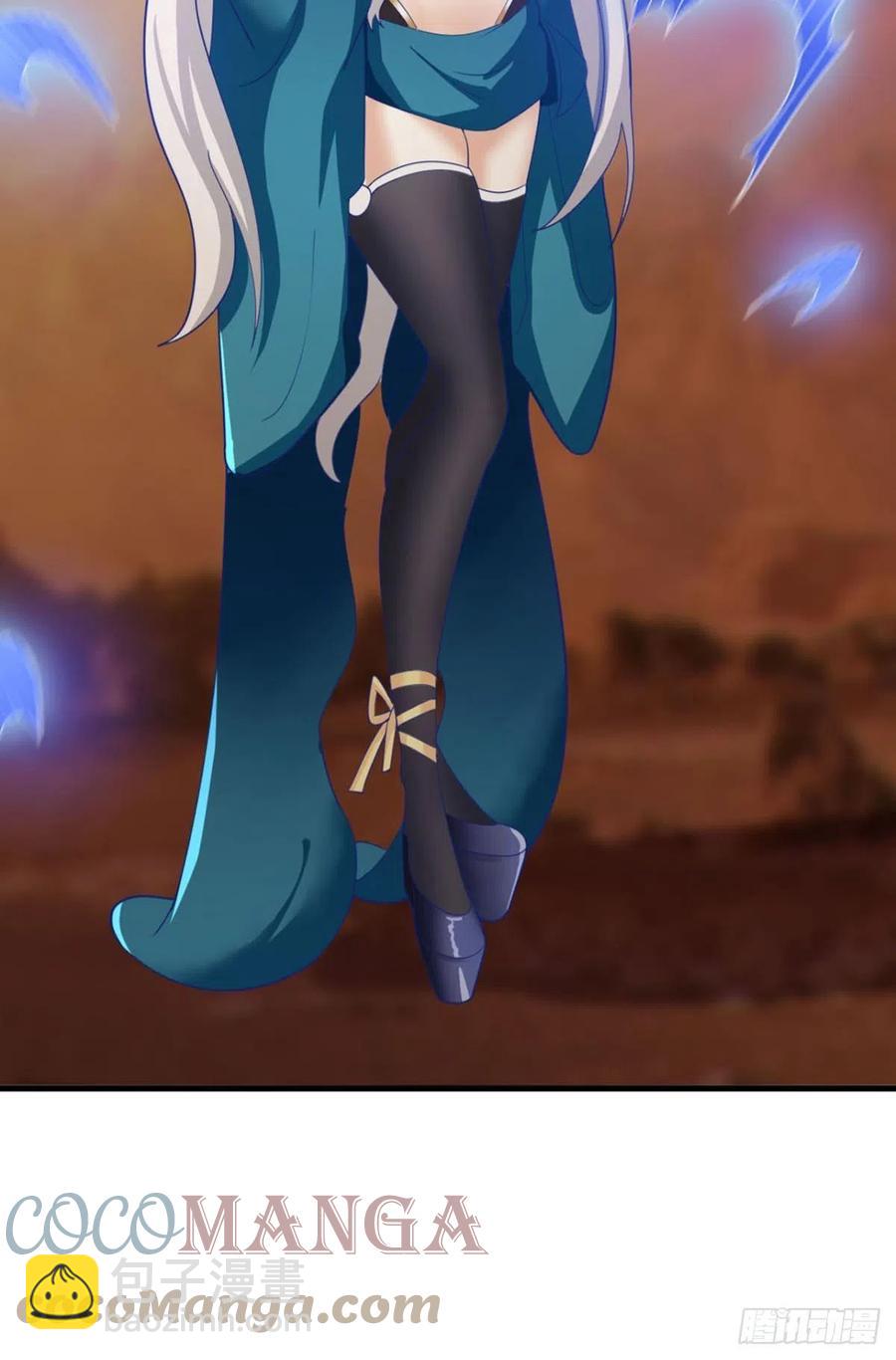 老司机带带我-第55话