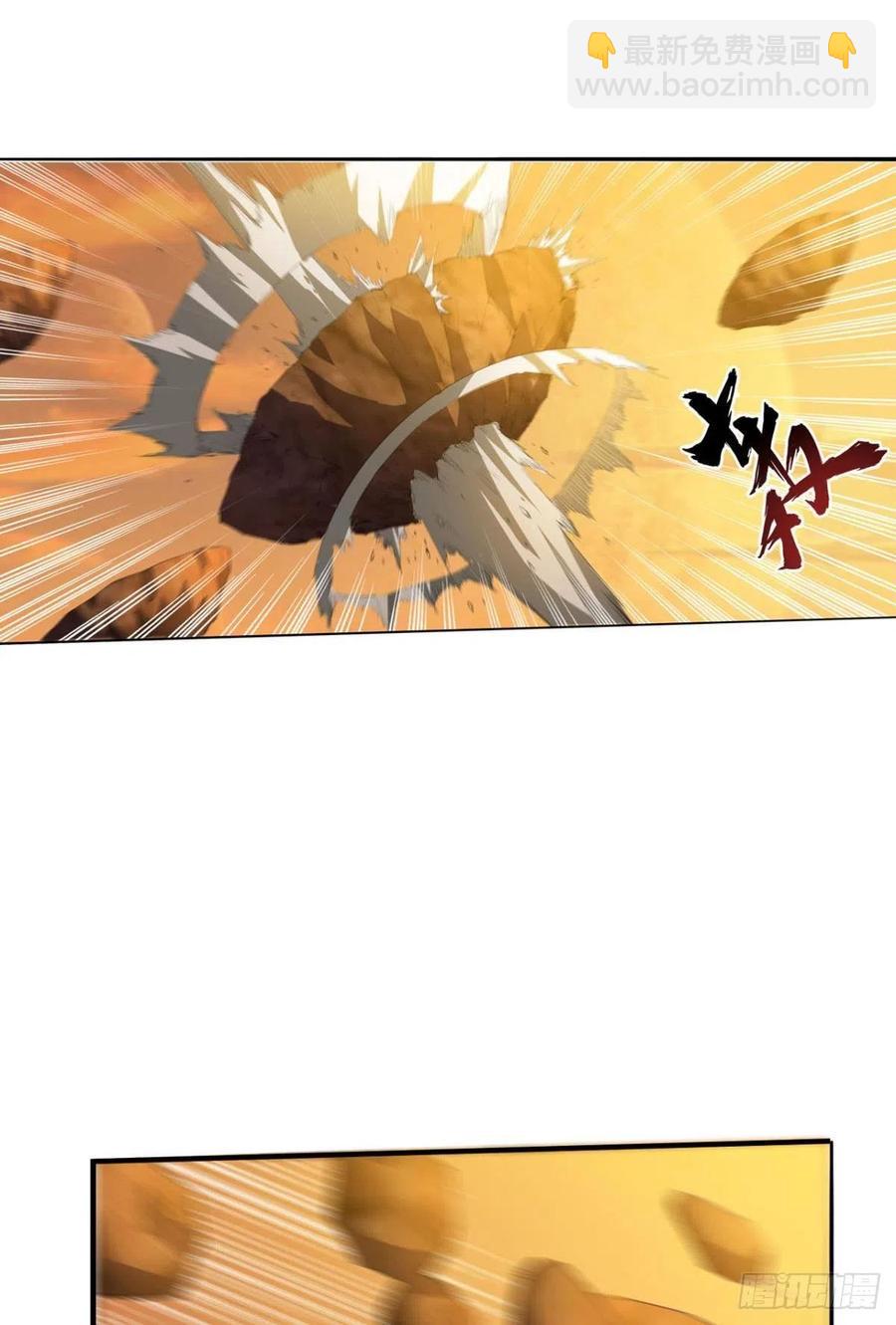 老司机带带我-第55话