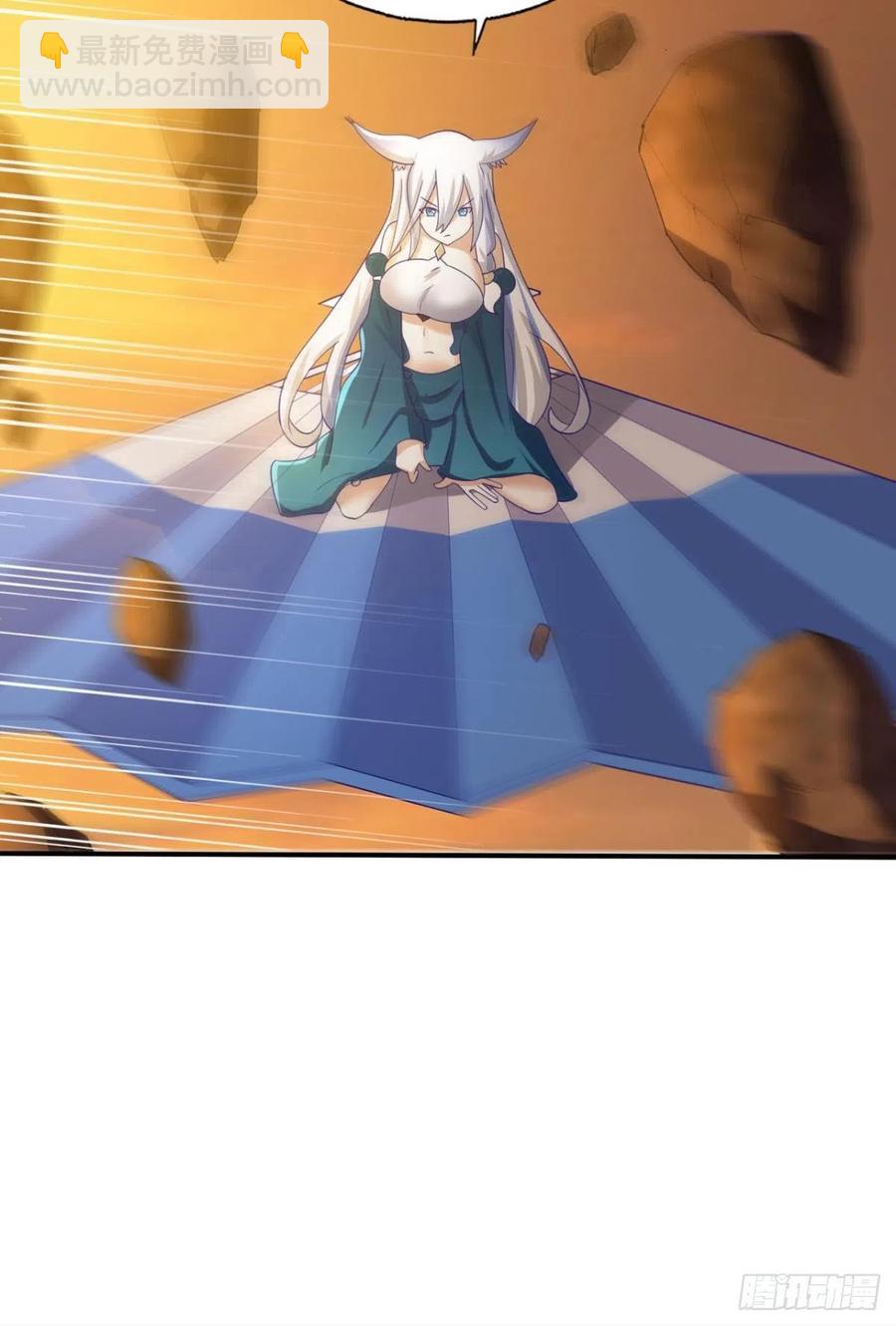 老司机带带我-第55话