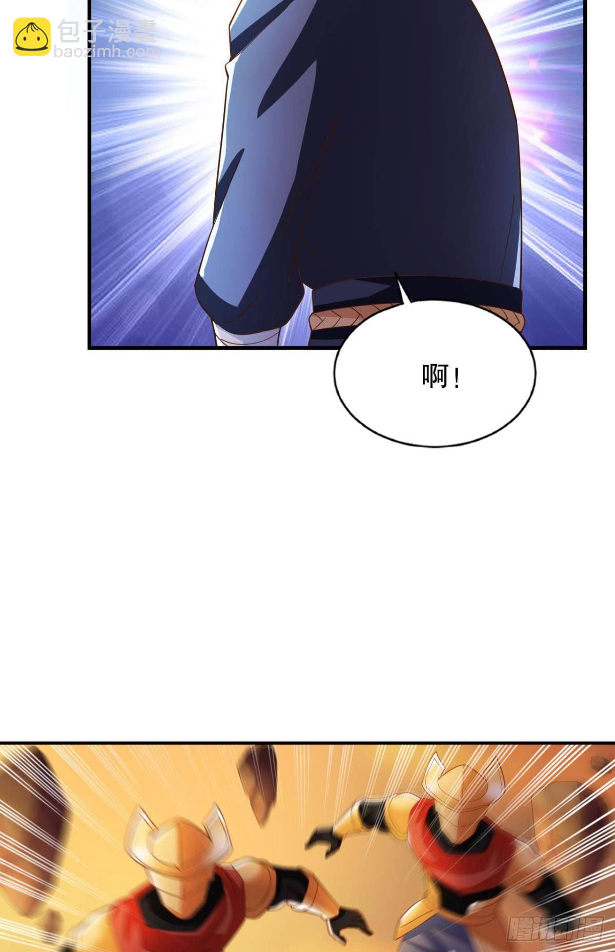 没人可以帮我！-第59话