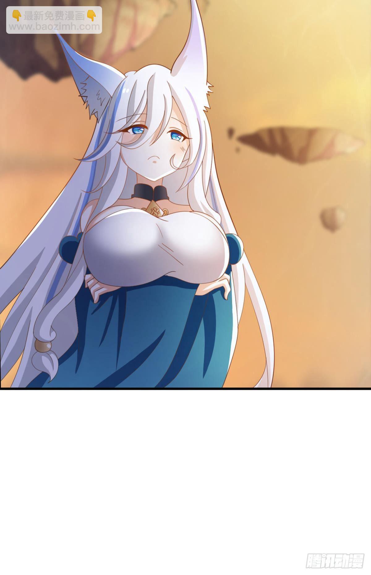 没人可以帮我！-第59话