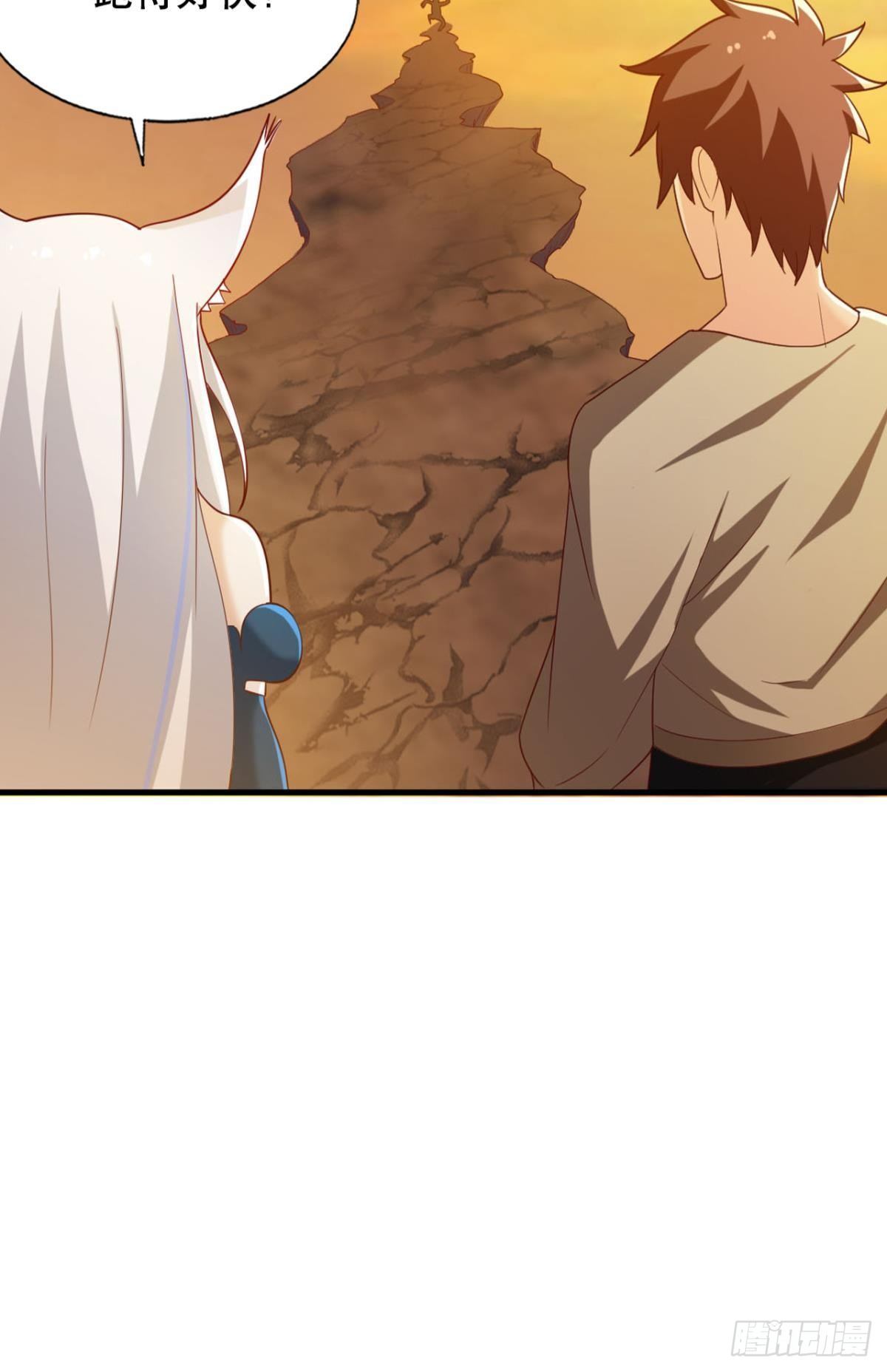 没人可以帮我！-第59话