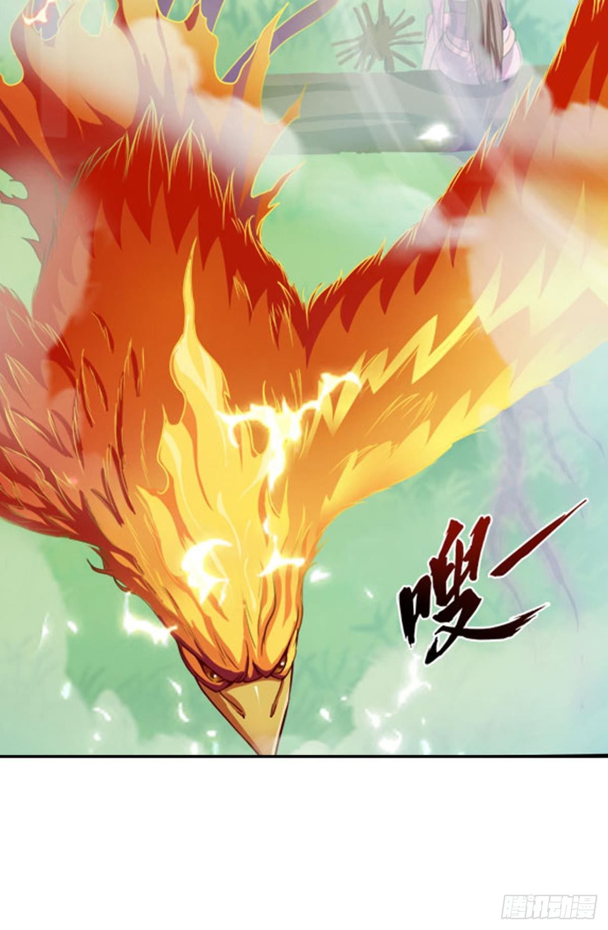 这次天劫有点怪(1/2)-第7话