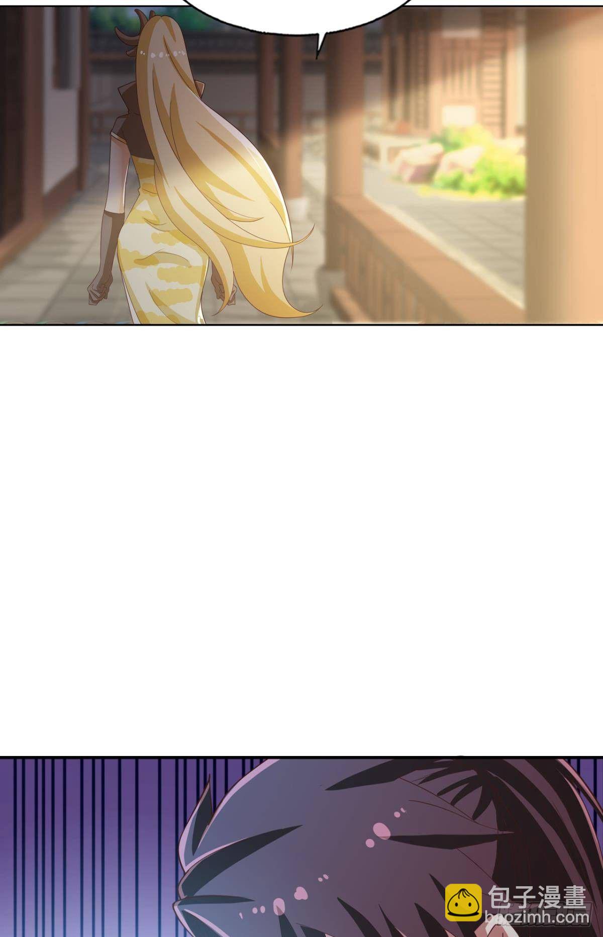 洞房花烛夜-第61话