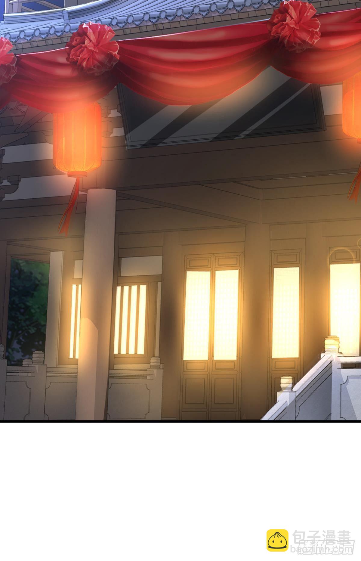 洞房花烛夜-第61话