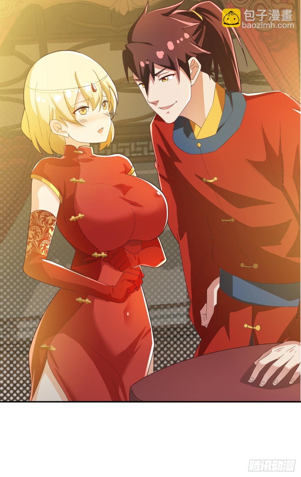 洞房花烛夜-第61话