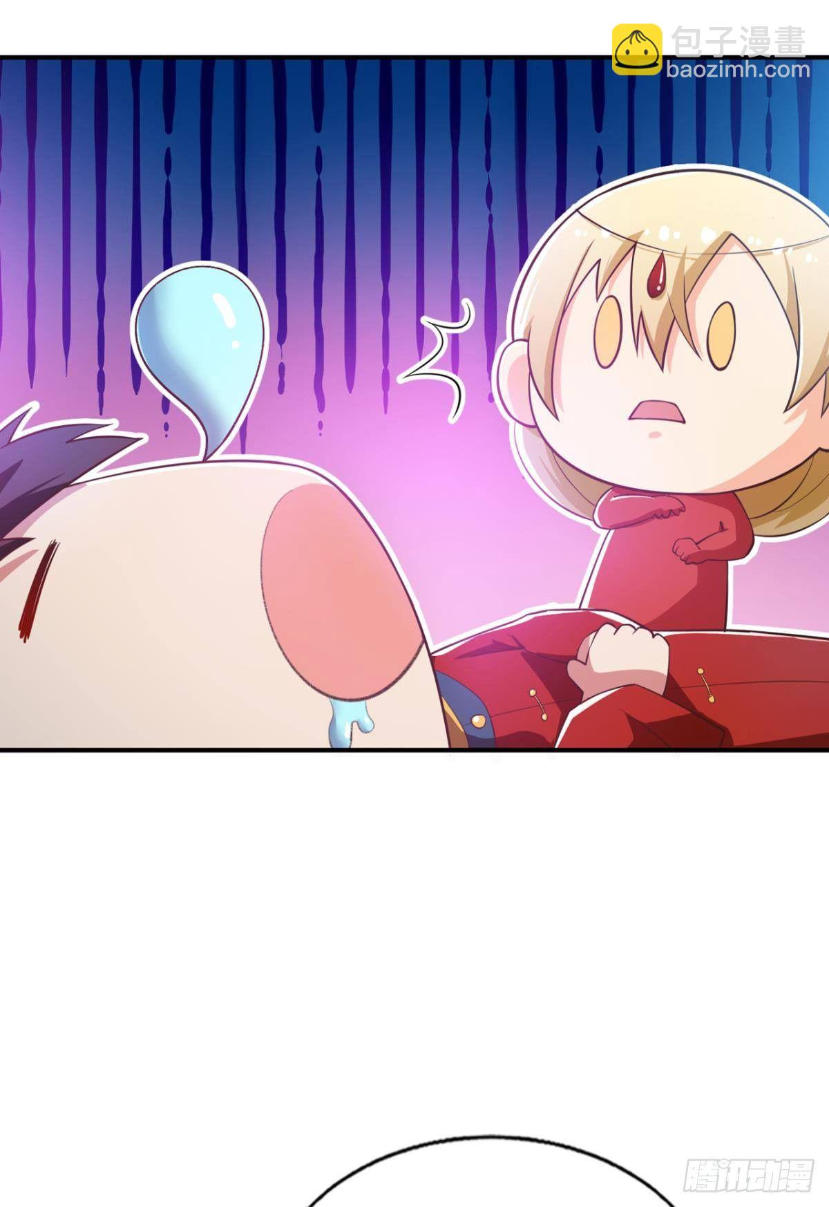 洞房花烛夜-第61话