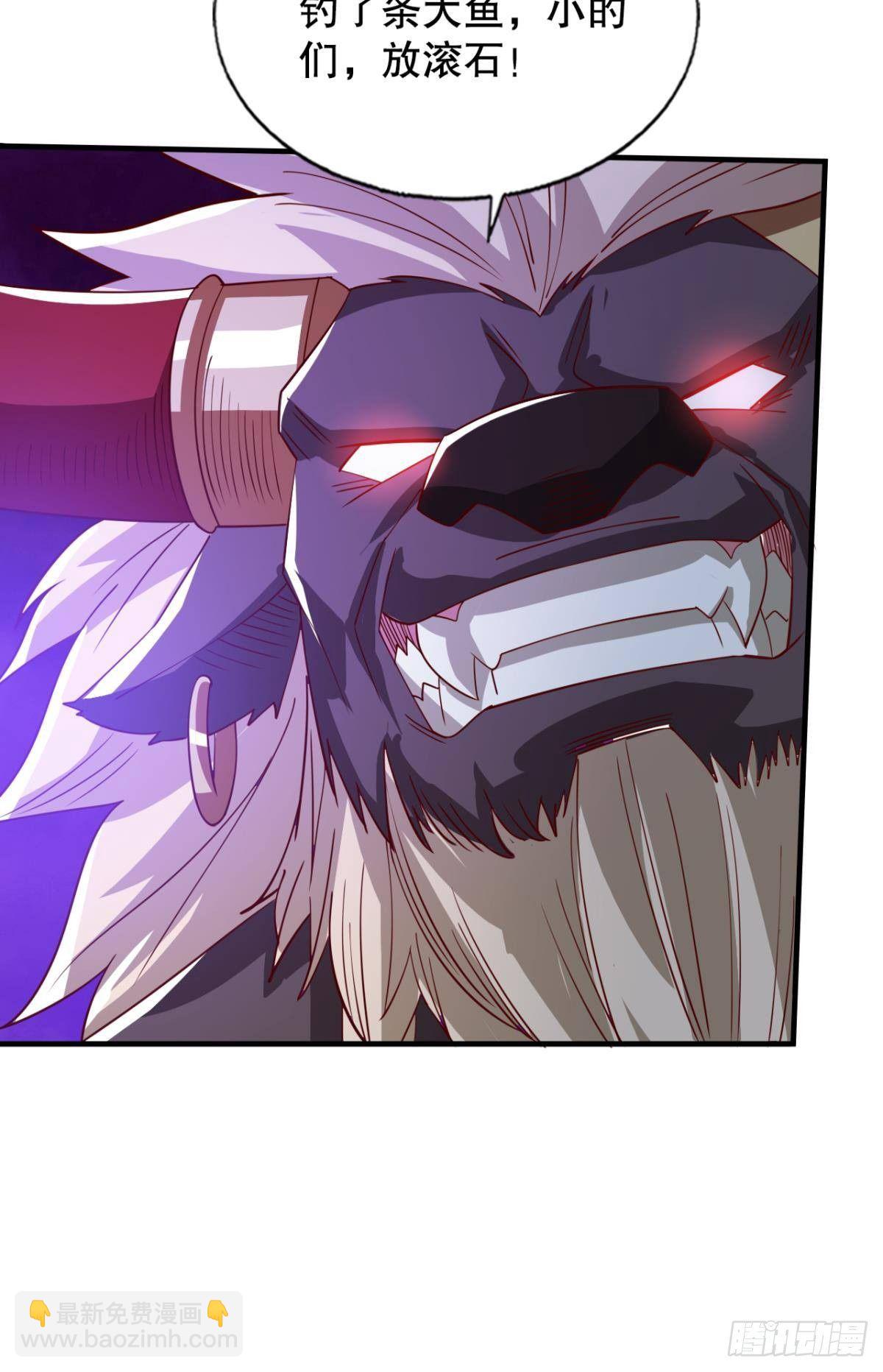 瞧瞧夫君的厉害！-第63话