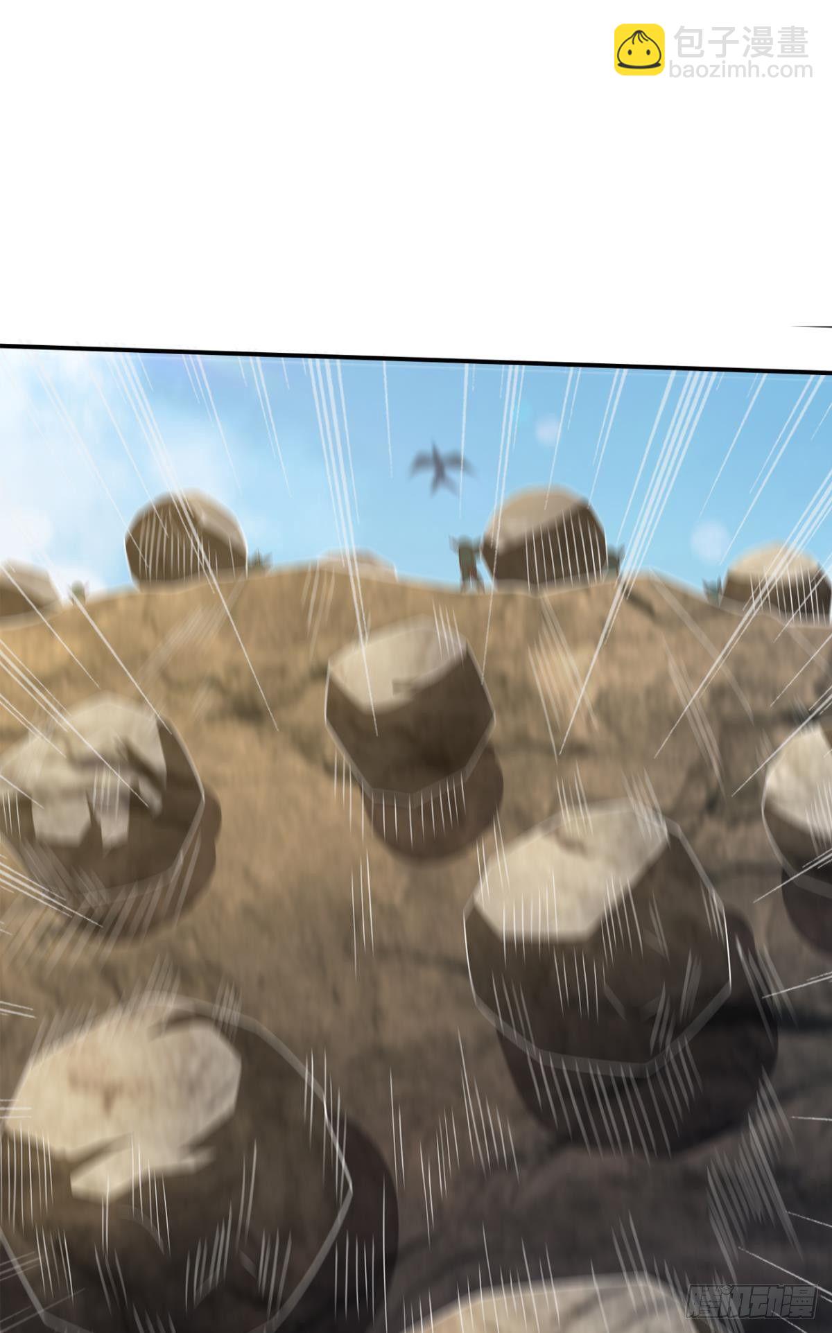 瞧瞧夫君的厉害！-第63话