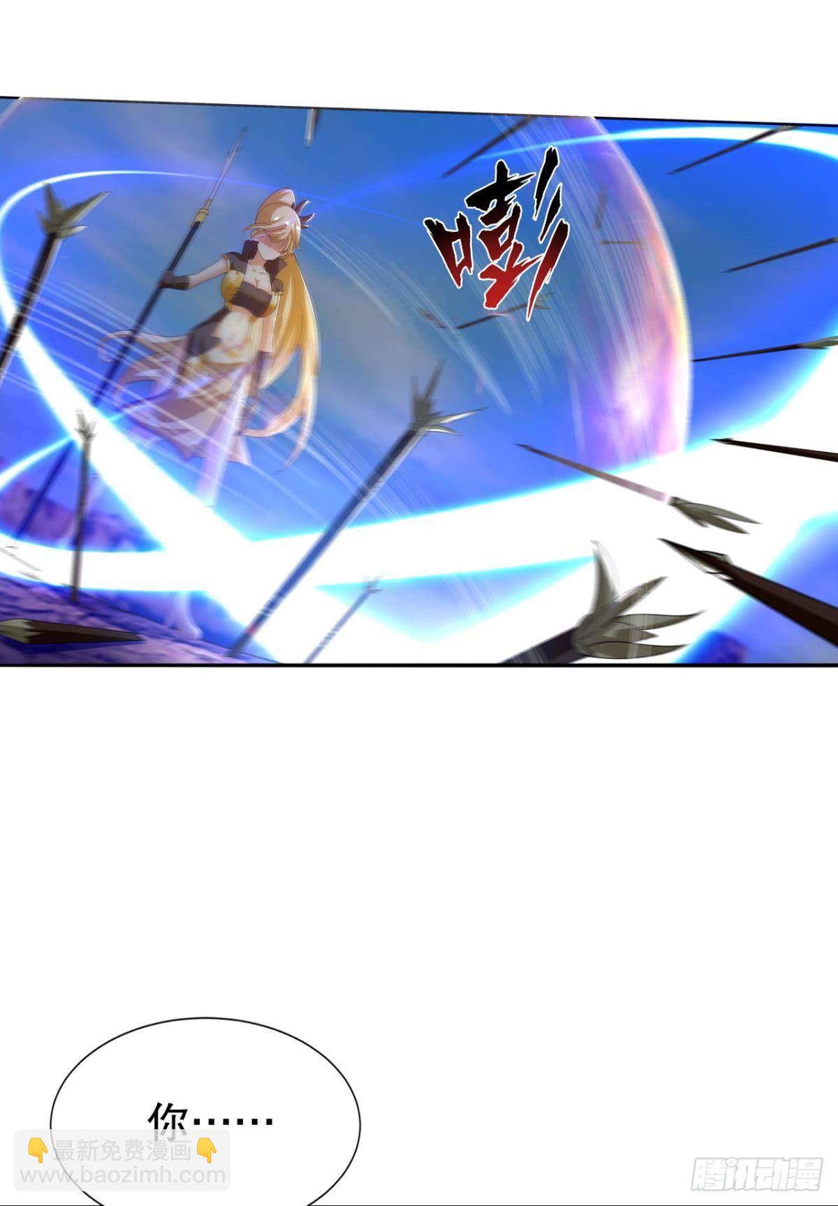 瞧瞧夫君的厉害！-第63话