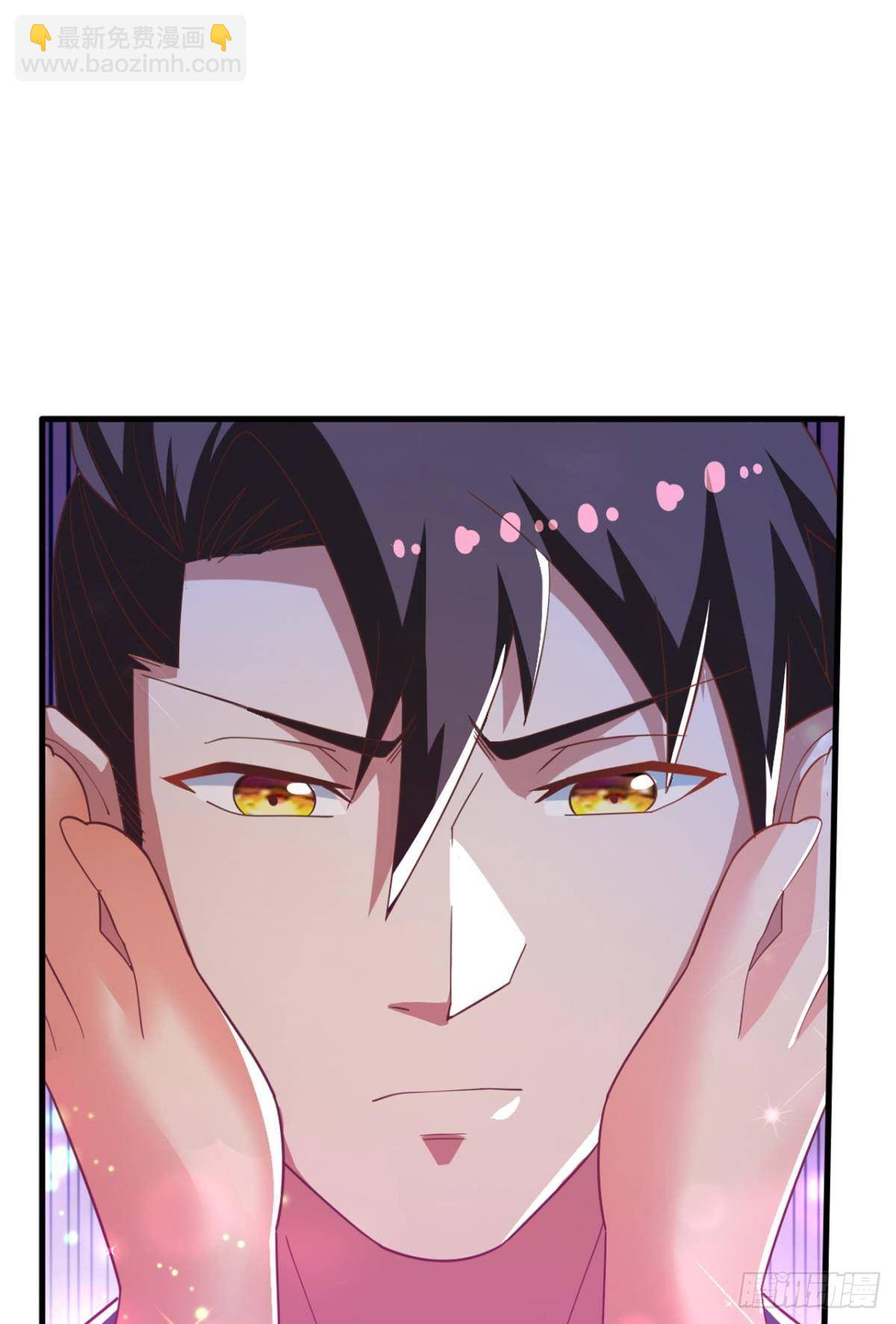 老子有钱！-第65话