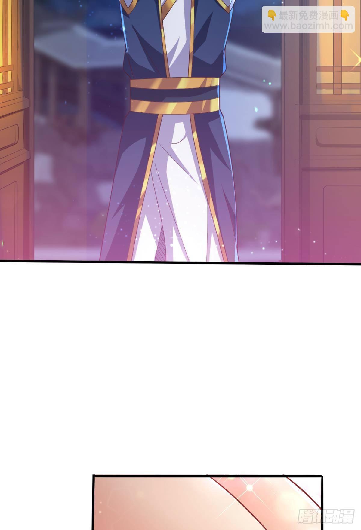 老子有钱！-第65话