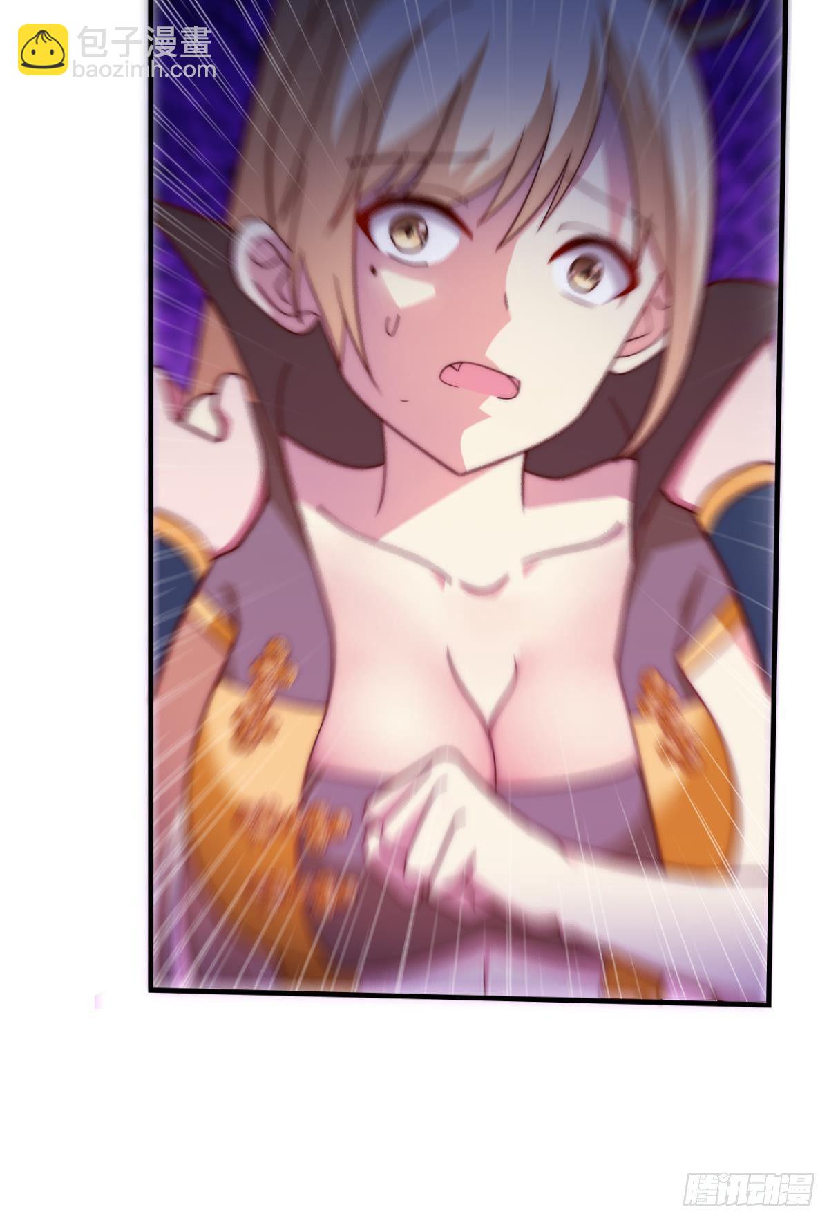 一口仙气-第69话