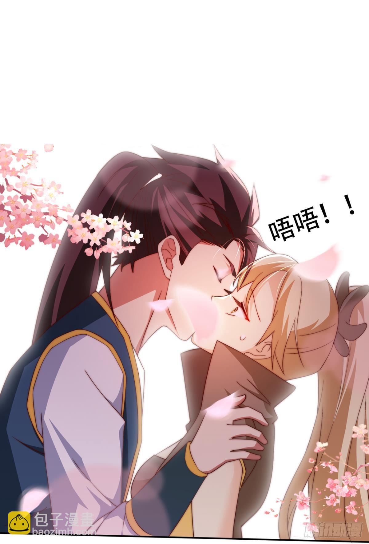 一口仙气-第69话