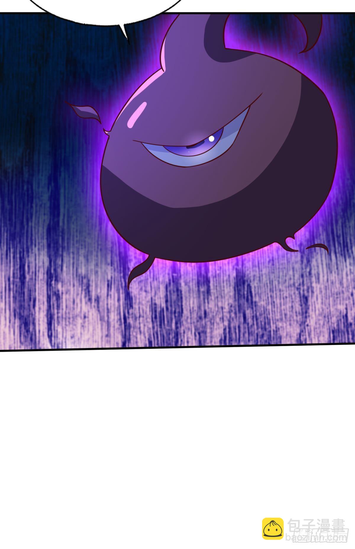 一口仙气-第69话