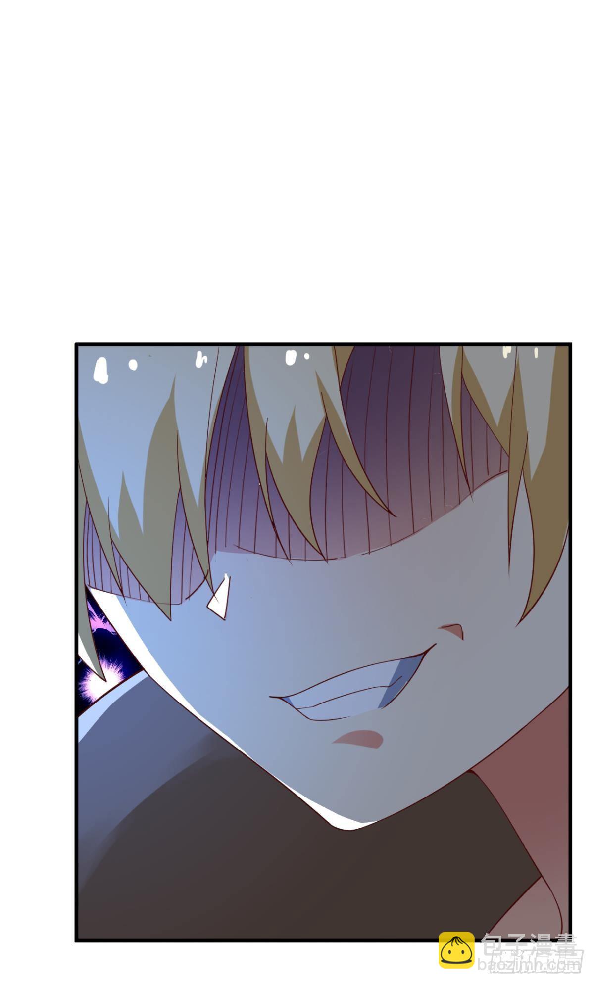 一口仙气-第69话