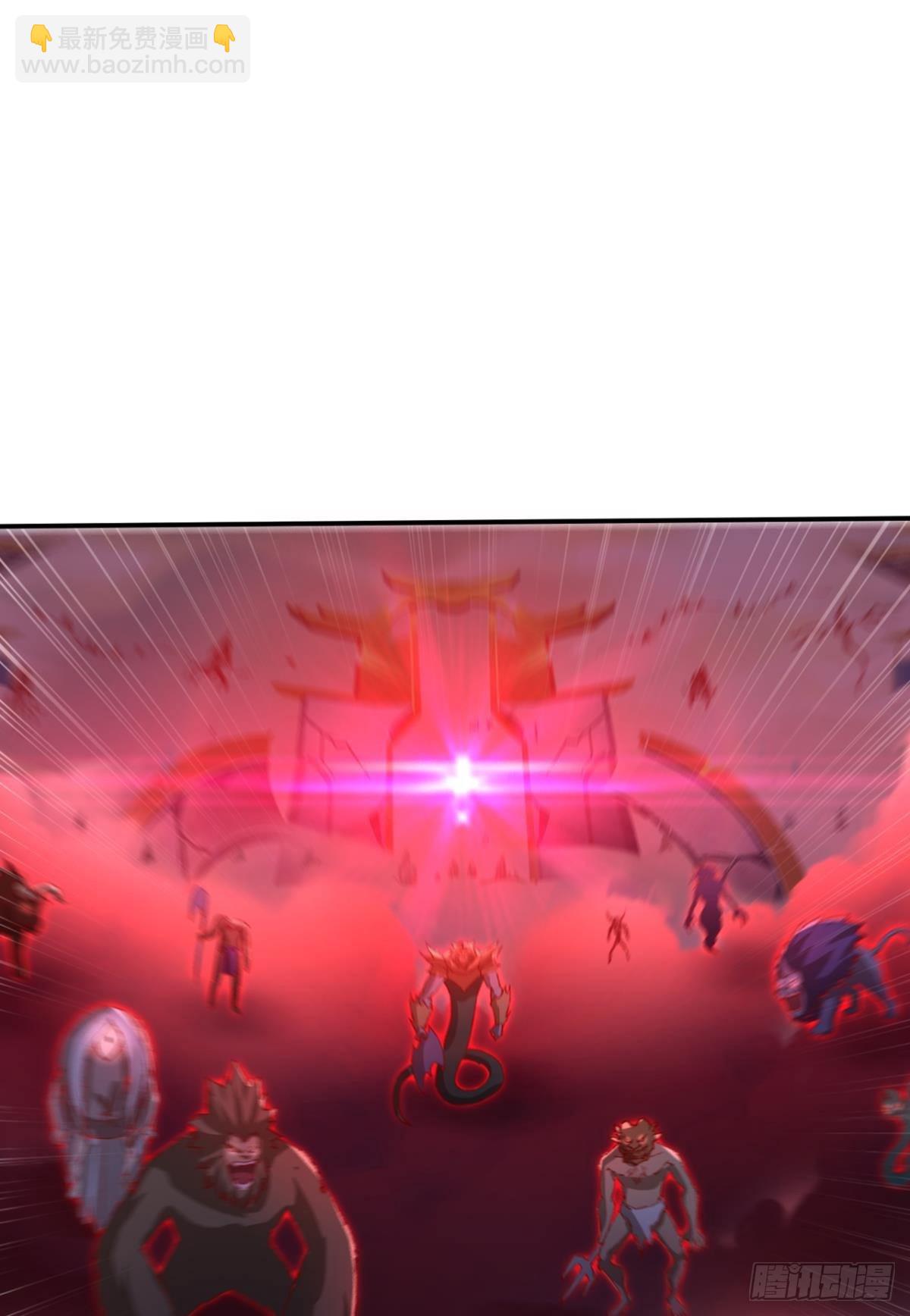 一口仙气-第69话