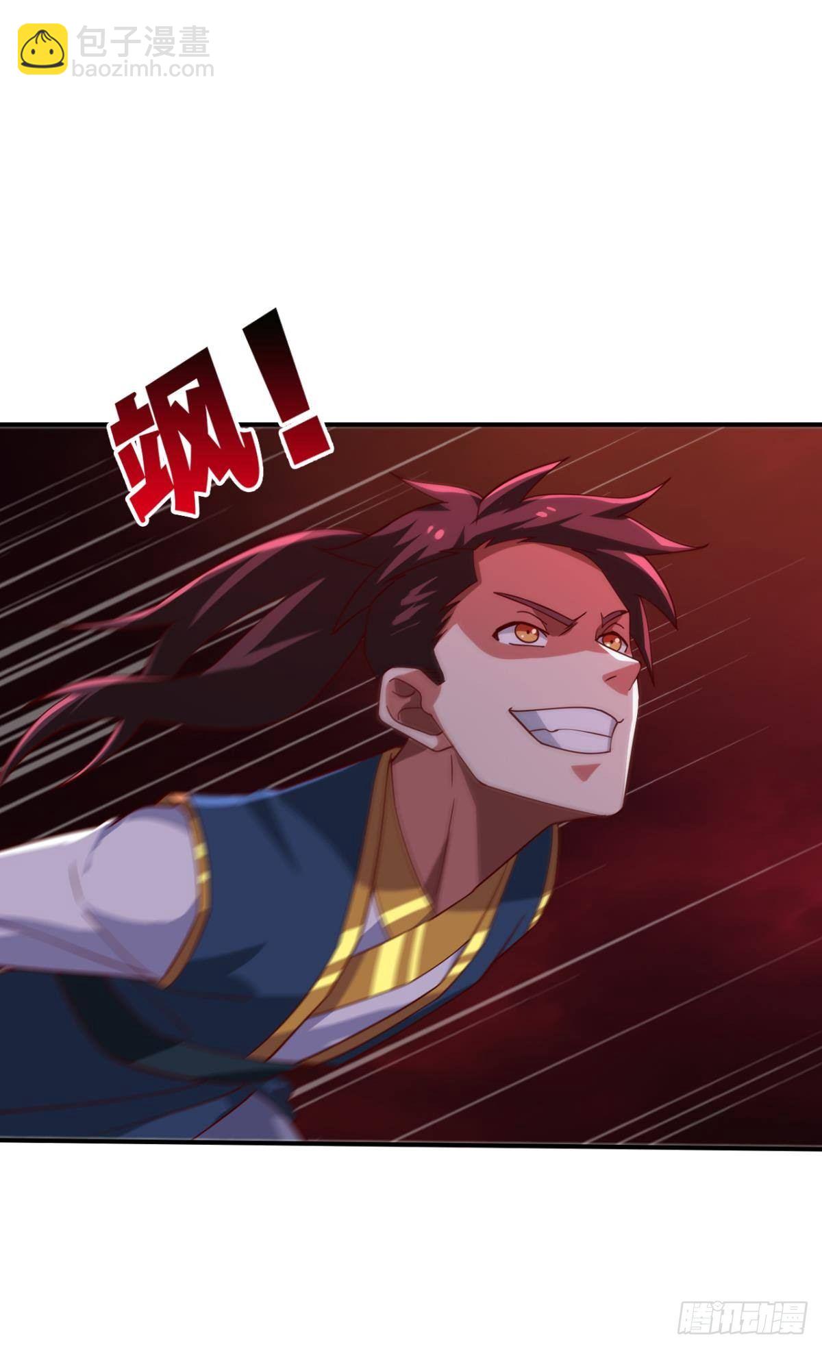 show time！-第71话