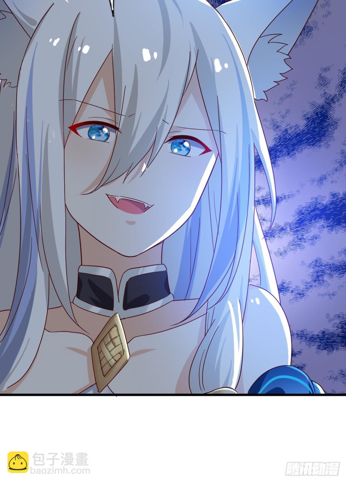 重返天庭-第73话