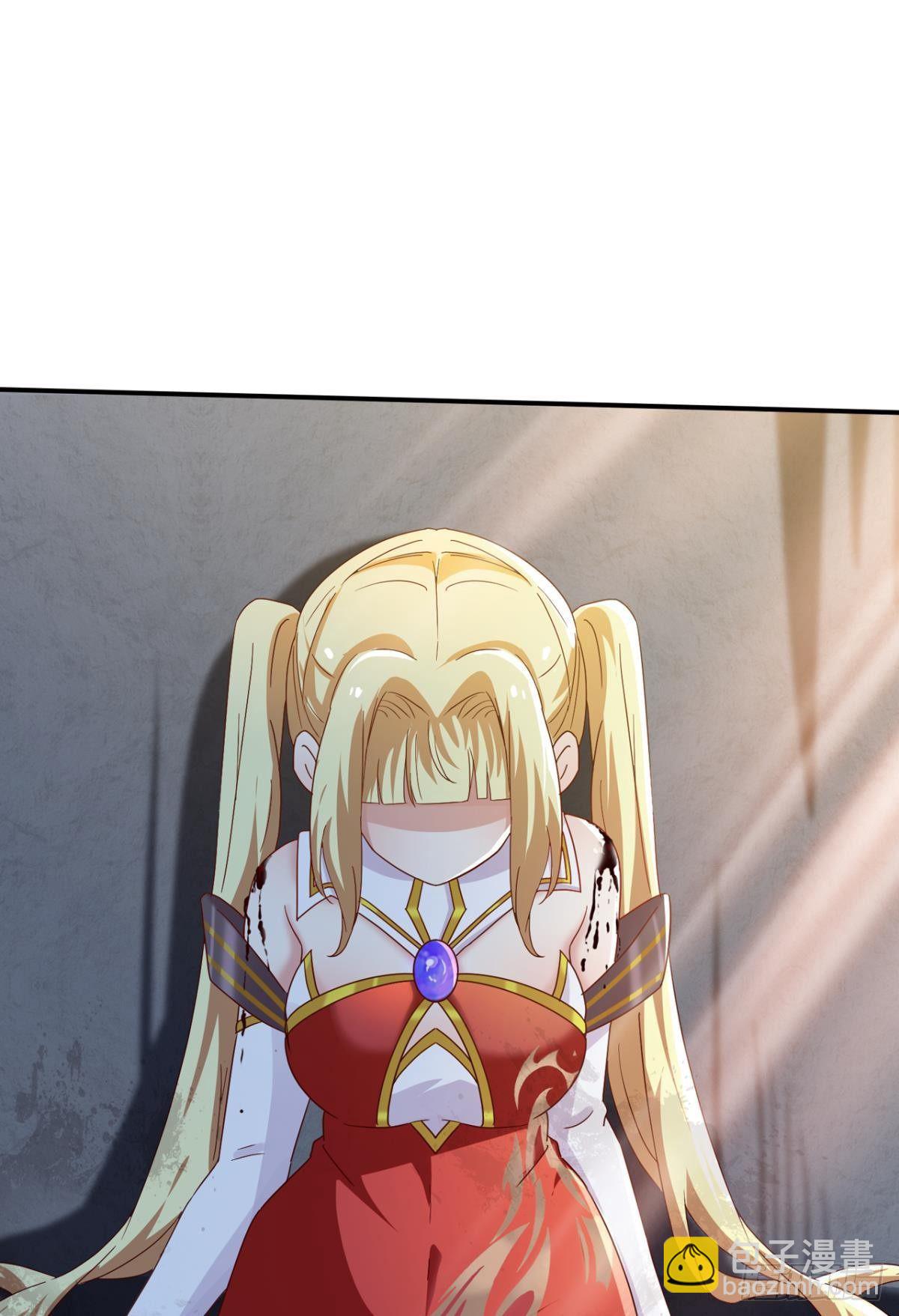 重返天庭-第73话