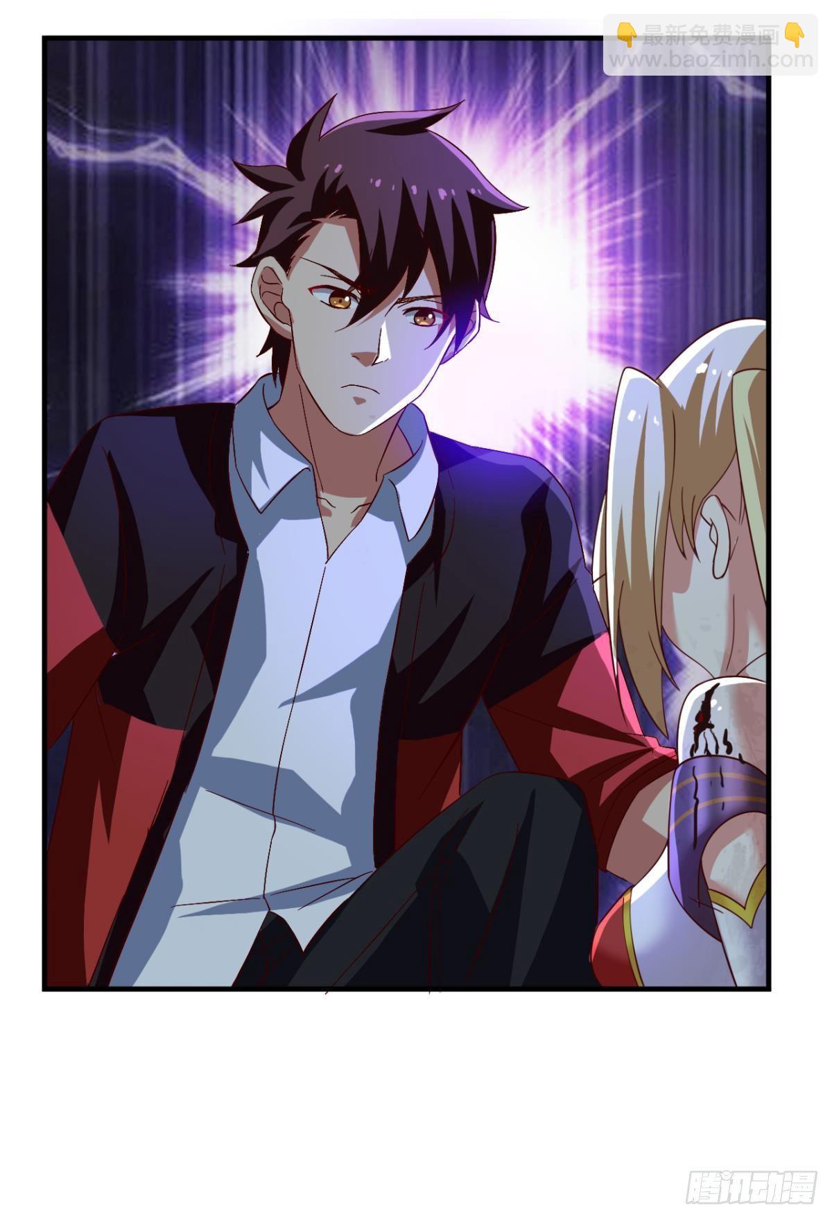 重返天庭-第73话