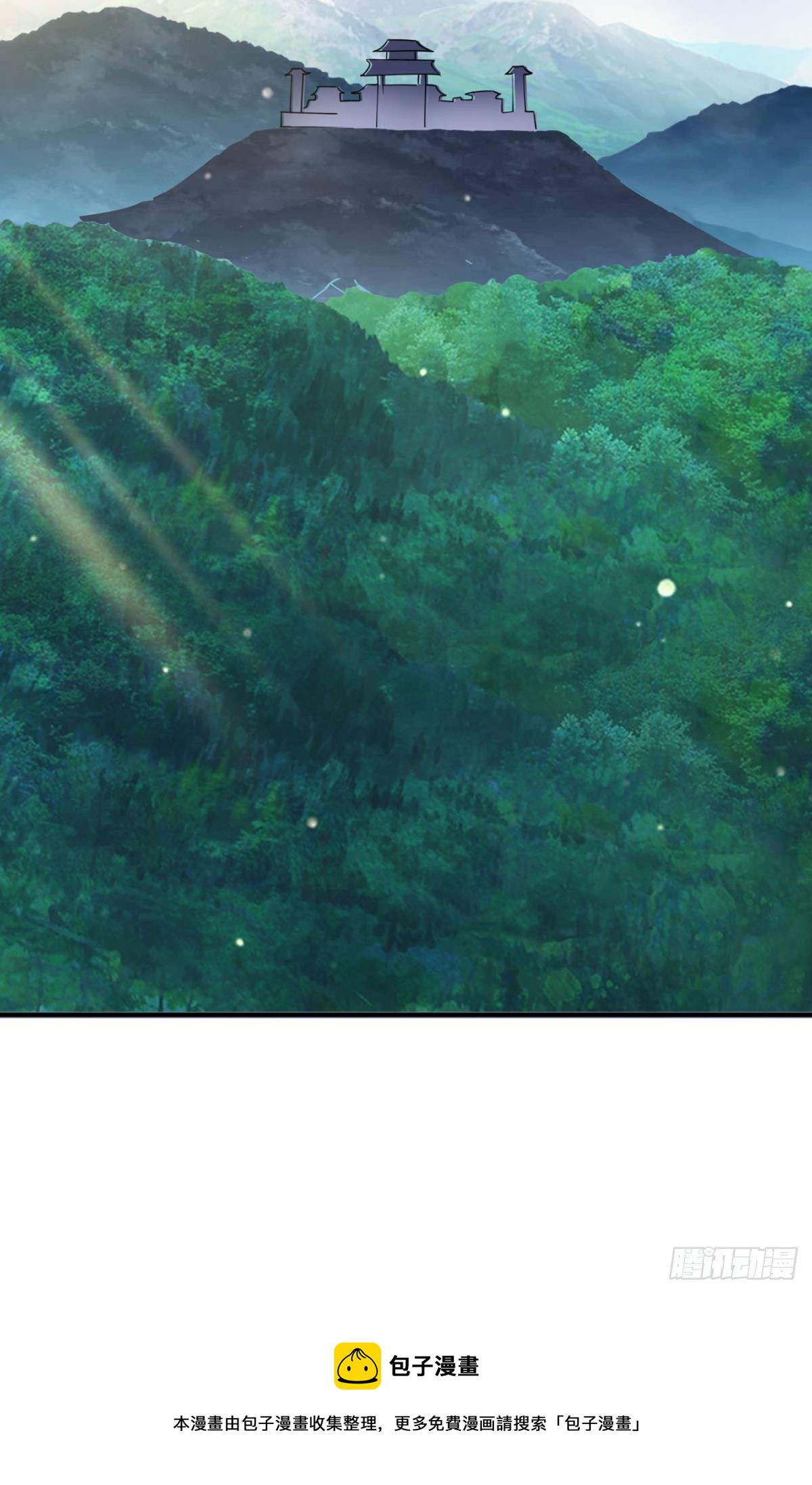 重逢(1/2)-第75话