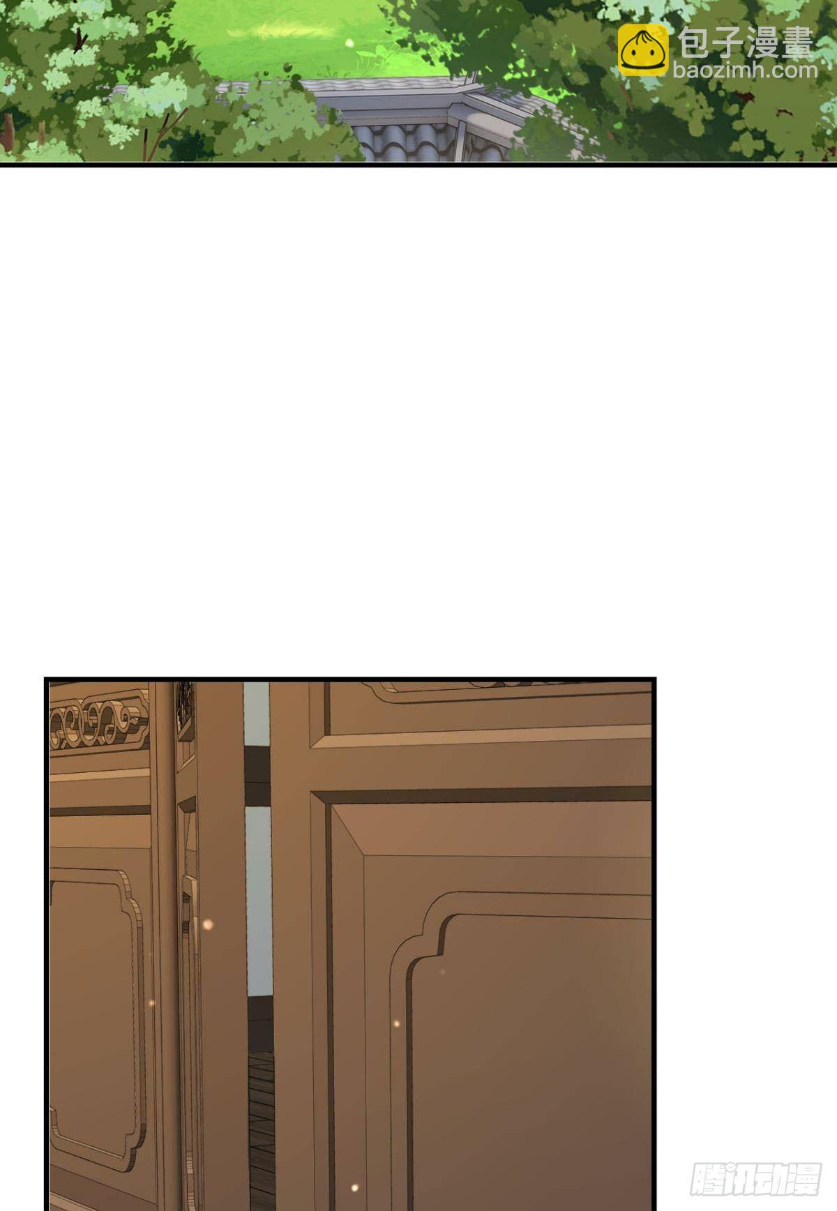 重逢(1/2)-第75话