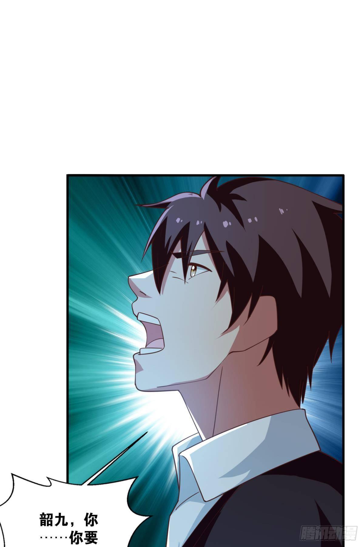 重逢(1/2)-第75话