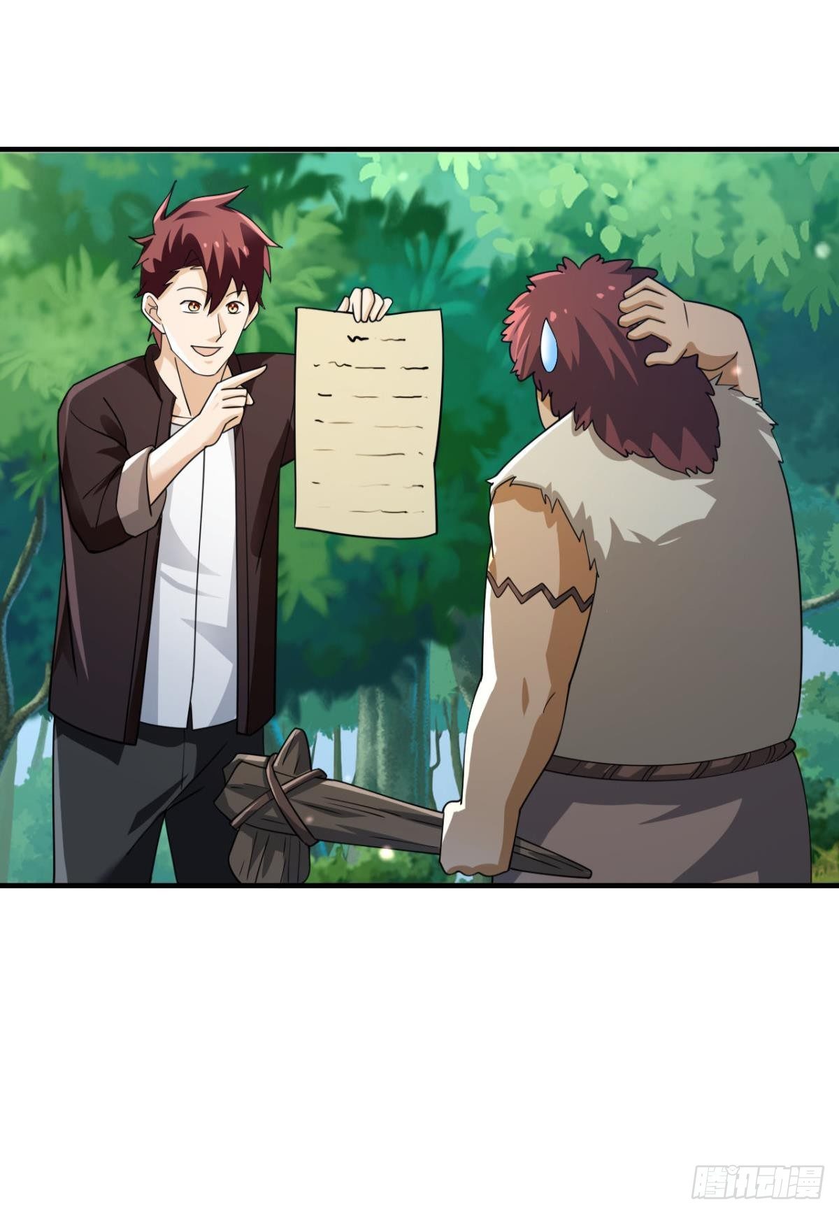 重逢(1/2)-第75话