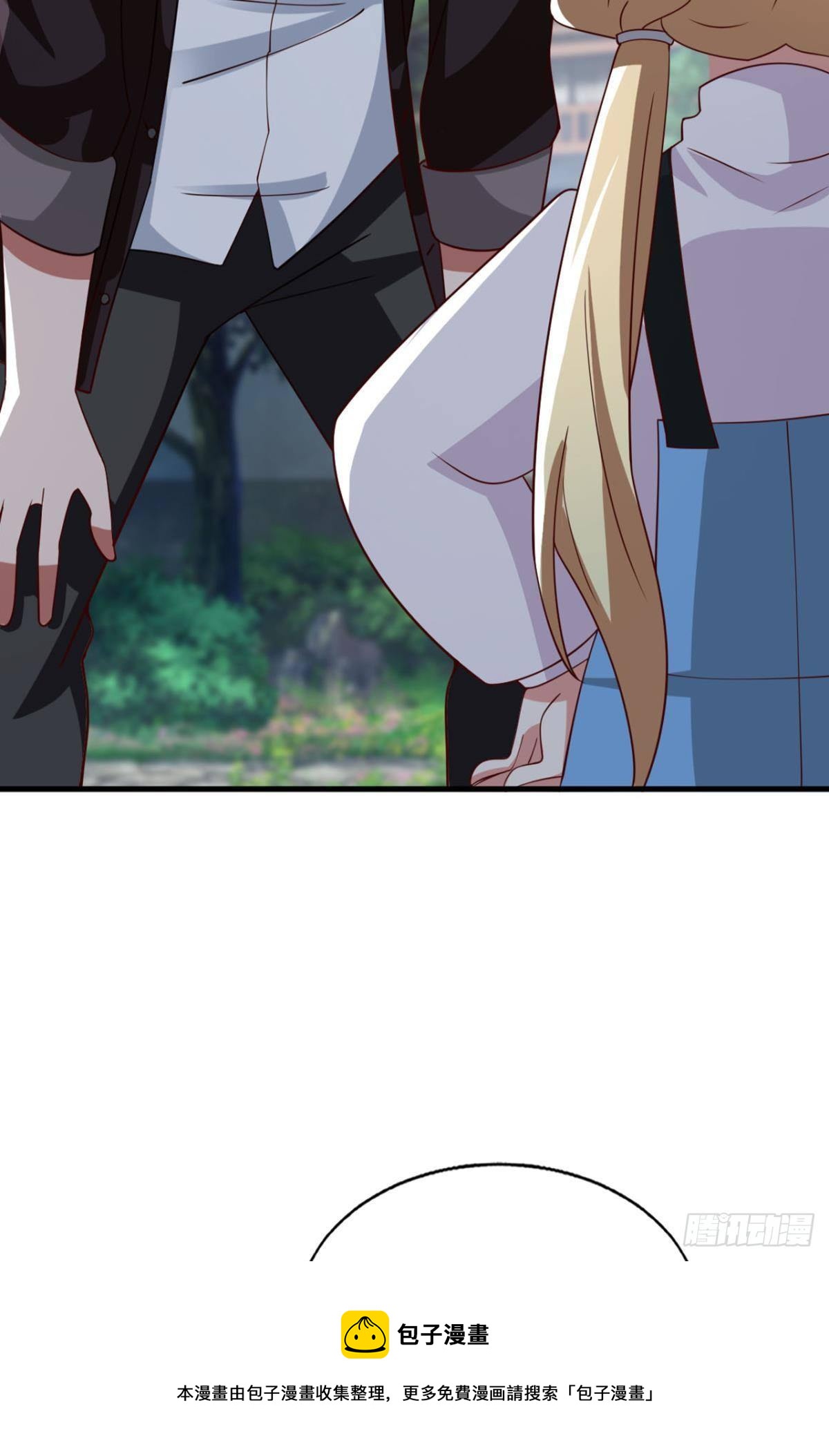 重逢(1/2)-第75话