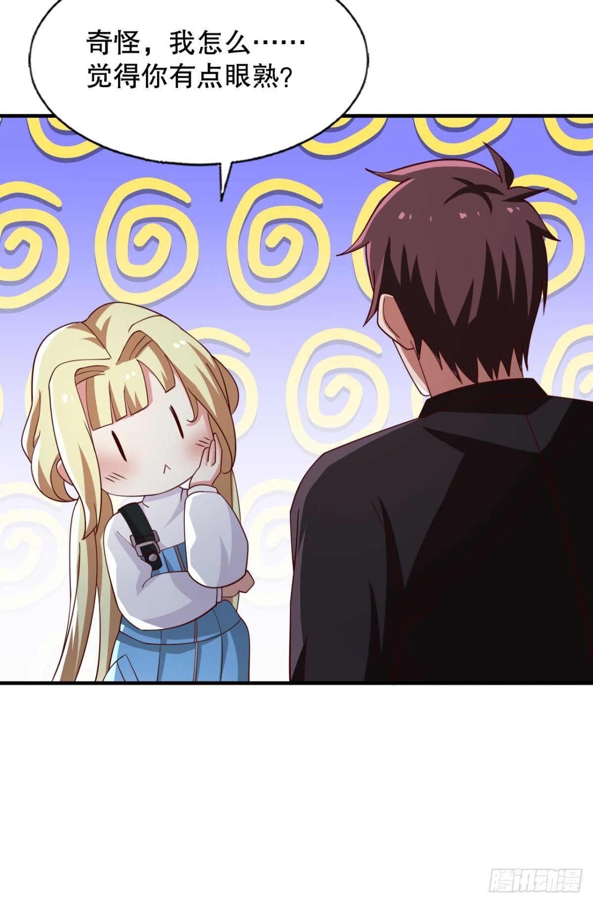 重逢(1/2)-第75话