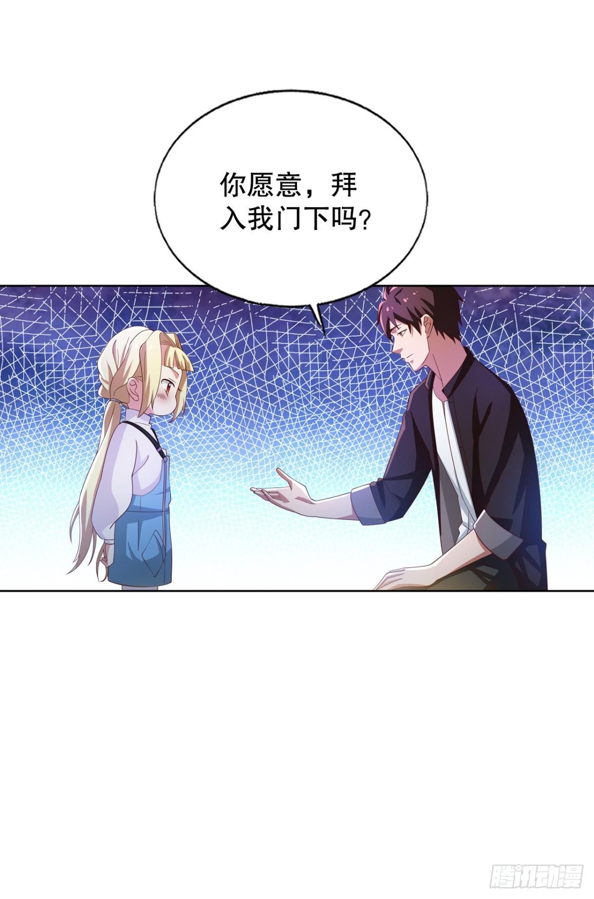 重逢(1/2)-第75话