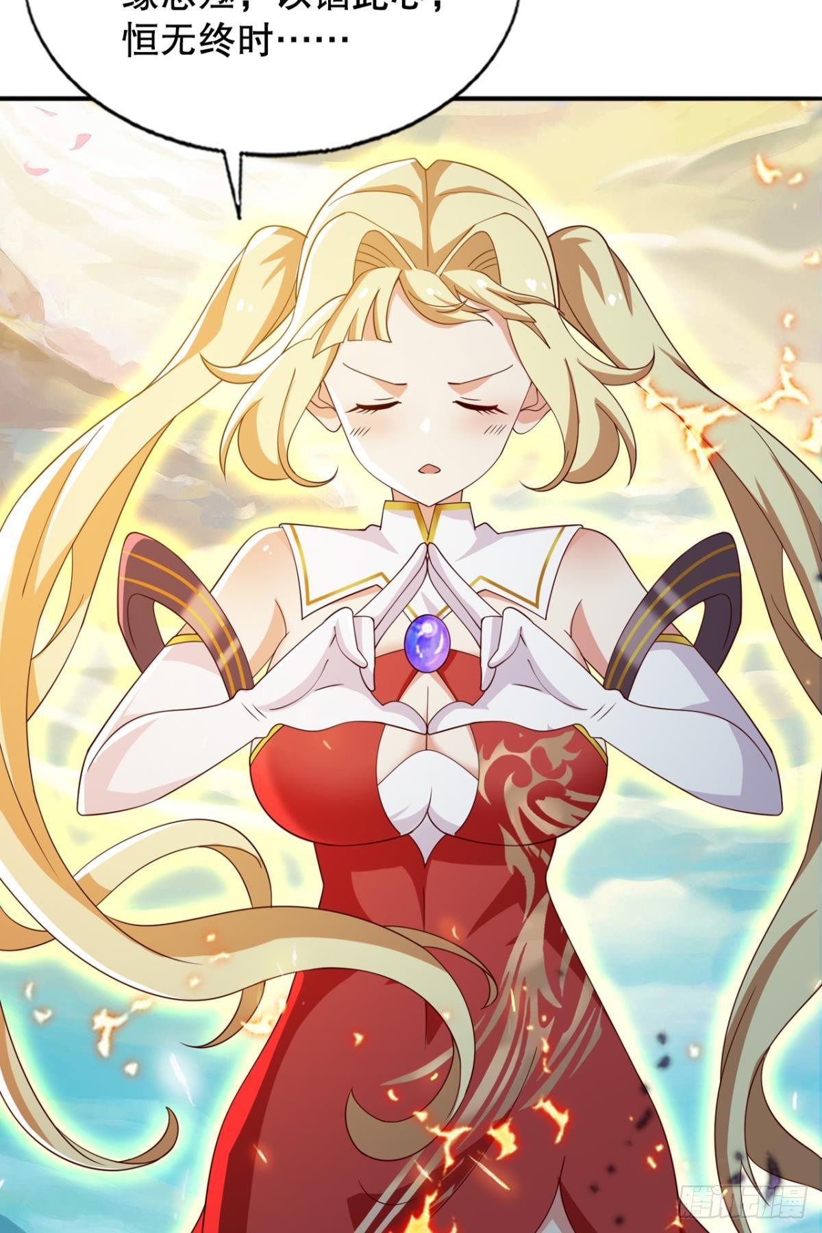 重逢(1/2)-第75话