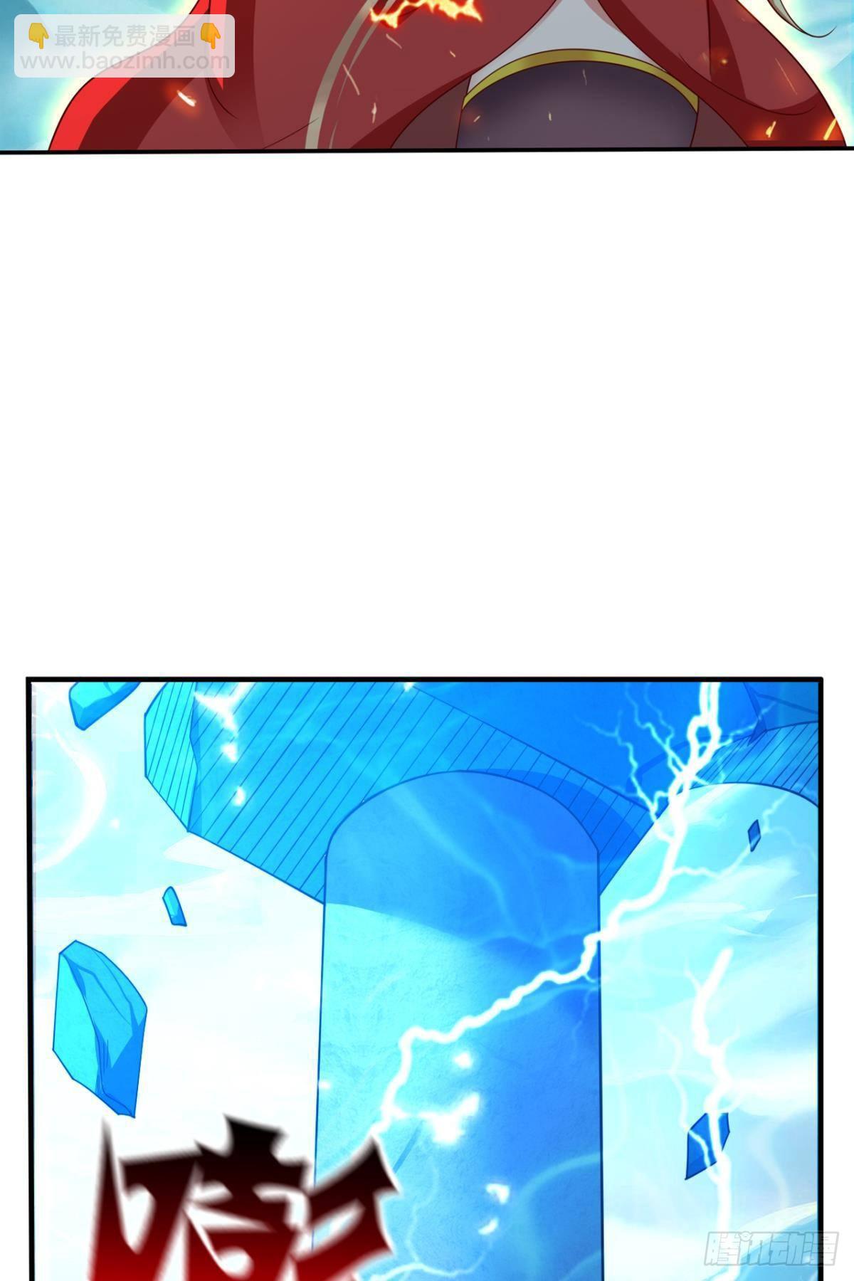 重逢(1/2)-第75话