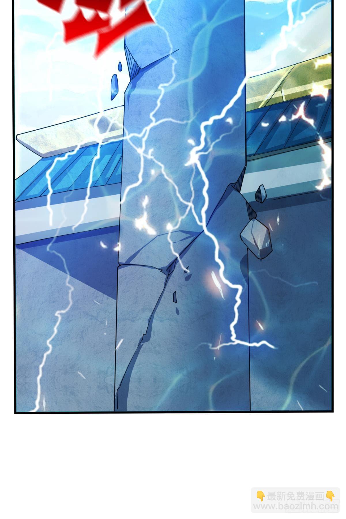 重逢(1/2)-第75话