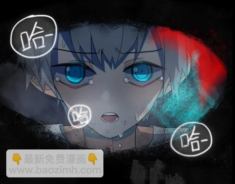 序章  这份感情，究竟是&hellip;&hellip;-第1话