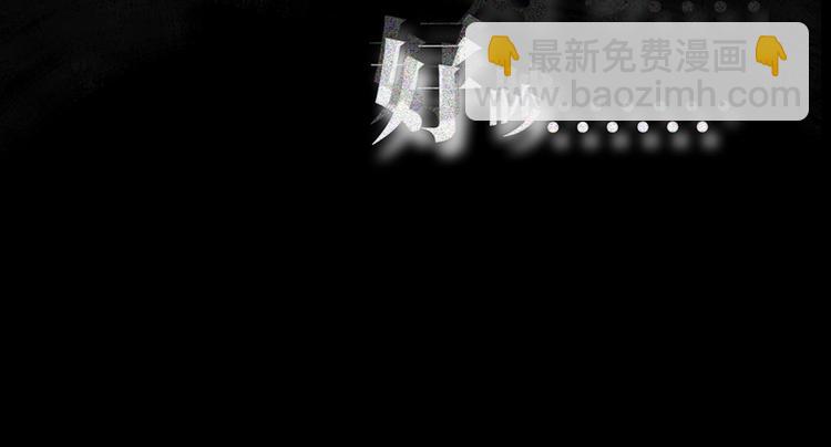 序章  这份感情，究竟是&hellip;&hellip;-第1话