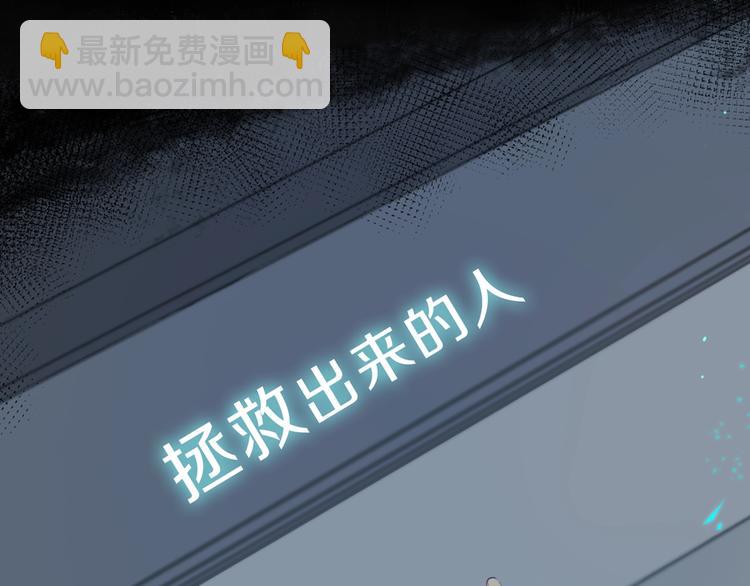 序章  这份感情，究竟是&hellip;&hellip;-第1话