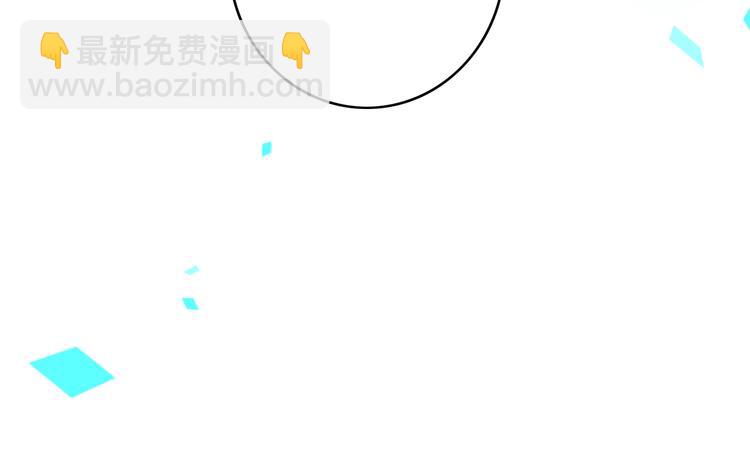 序章  这份感情，究竟是&hellip;&hellip;-第1话