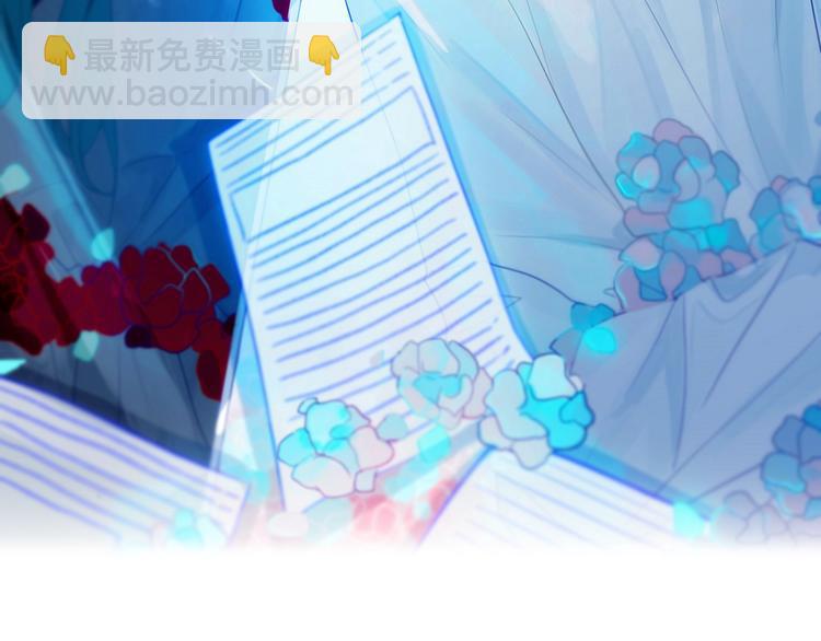 序章  这份感情，究竟是&hellip;&hellip;-第1话