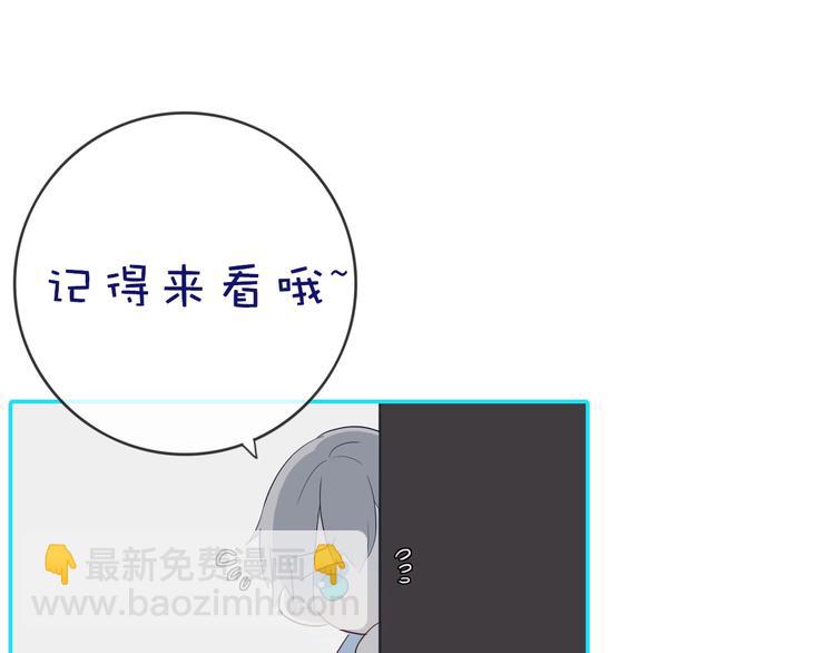 序章  这份感情，究竟是&hellip;&hellip;-第1话