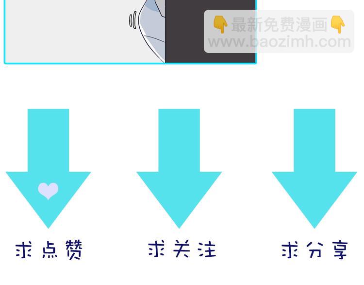 序章  这份感情，究竟是&hellip;&hellip;-第1话