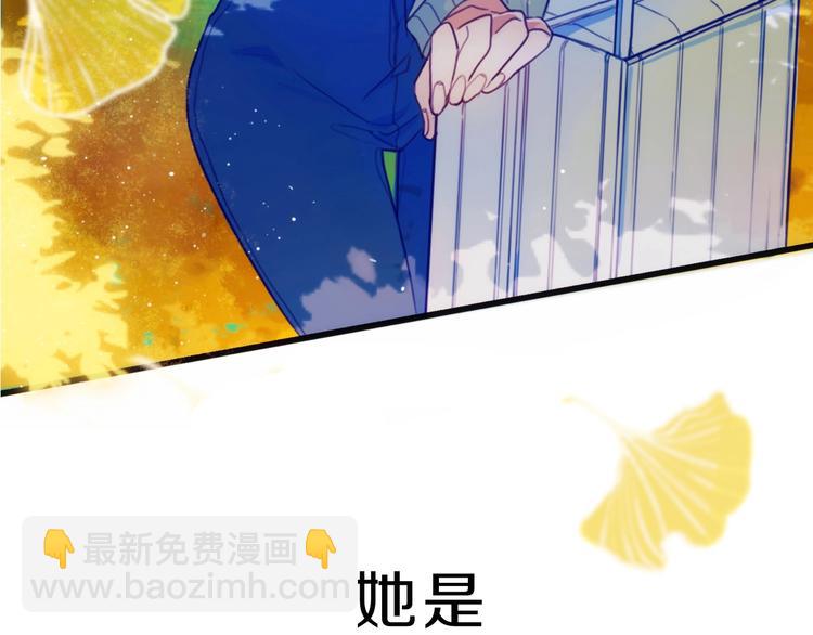 序章  这份感情，究竟是&hellip;&hellip;-第1话