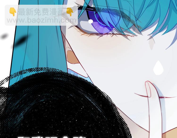 第9话  周。三。见。(1/2)-第11话