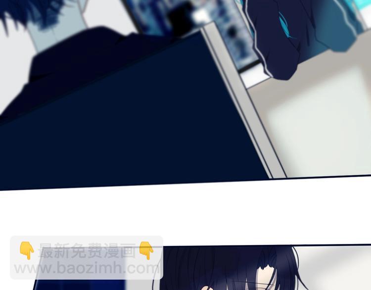 第9话  周。三。见。(1/2)-第11话