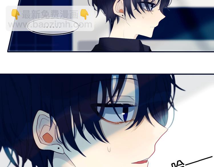 第9话  周。三。见。(1/2)-第11话