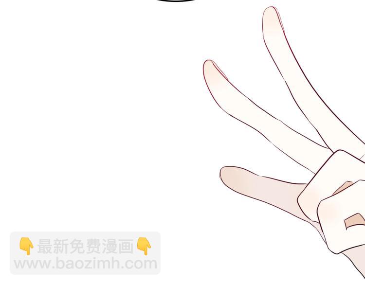 第9话  周。三。见。(1/2)-第11话